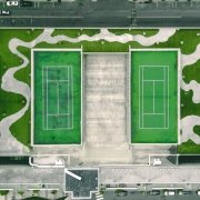 Espacio deportivo integrado en la ciudades, pista de tenis, pista de paddle